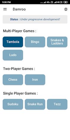 Damroo - Screenshot 3