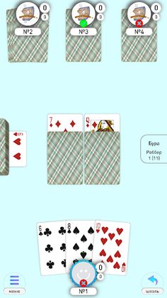 Bura Burkozel - Screenshot 1