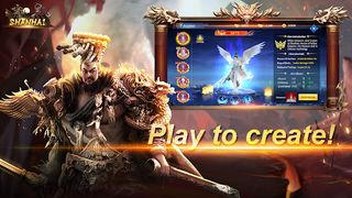 SHANHAI-UM - Screenshot 1