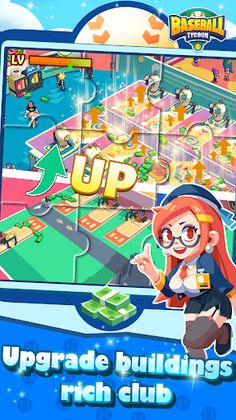 Baseball Tycoon - Screenshot 2