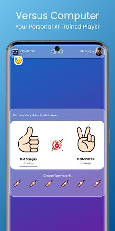 Hand Cricket - Multiplayer - Screenshot 4