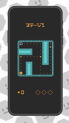 FlickBall -puzzle- - Screenshot 3