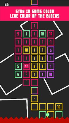 Swipe Numbers - Screenshot 4