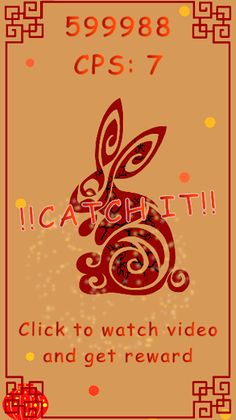 Chinese Fortune Rabbit 2023 - Screenshot 2