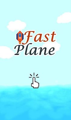 Fast Plane - Screenshot 1