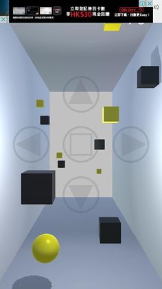 No Black (NoB) - Screenshot 3