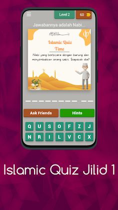 ISLAMIC QUIZ JILID 1 - Screenshot 3