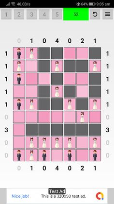 Wedding Hall Puzzle - Screenshot 2