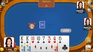 789PokDeng Sikuthai Fishing - Screenshot 2