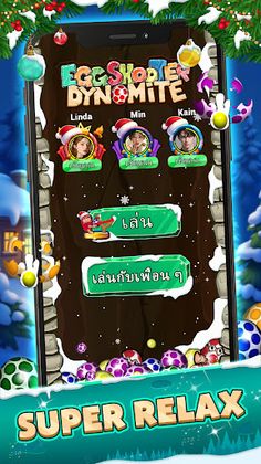 Egg Shooter Dynomite - Screenshot 4