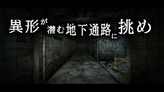 DARK SEEKER - Screenshot 1