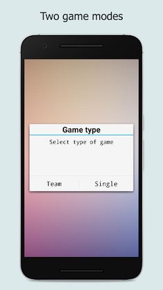 Humanitarians vs Techies Quiz - Screenshot 2