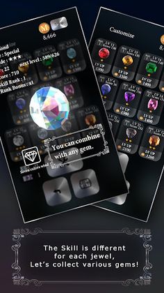 Inner Gems - Screenshot 3