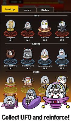 [VIP]UFO DUDE RPG : idle wars - Screenshot 2