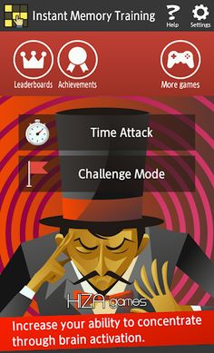 Instant Memory Training - Screenshot 1