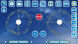 Smart Drone - Screenshot 2