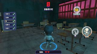 Ghost Hide N Seek - Scary Dorm - Screenshot 3