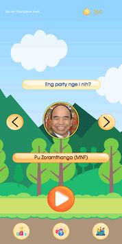 Zo Awt - Screenshot 1