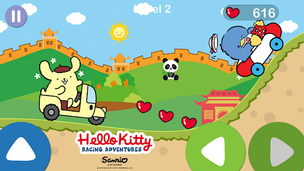 Hello Kitty games for girls - Screenshot 2