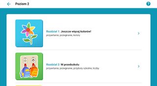 English Play Box - Screenshot 2