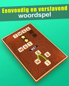 Woord Kruis - Screenshot 4