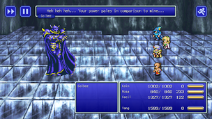 FINAL FANTASY IV - Screenshot 3