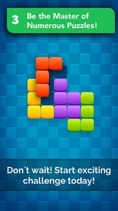 Tangram 3 in 1 - Screenshot 3