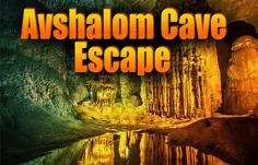 Avshalom Cave Escape - Screenshot 2