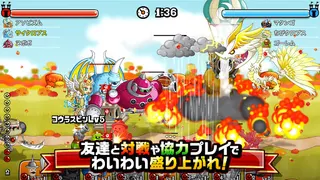 Castle & Dragon - Screenshot 1
