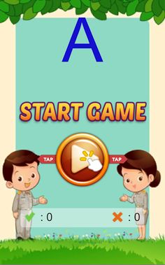 ทดสอบภาษาอังกฤษบรรจุข้าราชการ  - Screenshot 4