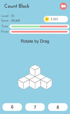 Game of Brain - Screenshot 4
