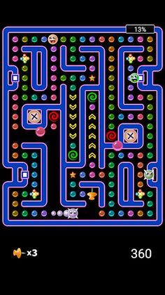 Bubble Chase - Screenshot 1