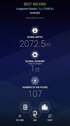 Minesweeper - DIVEHEX - Screenshot 3