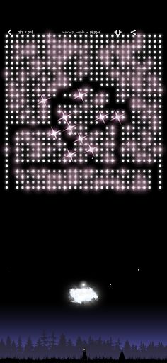 Interstellar Journey - Screenshot 4