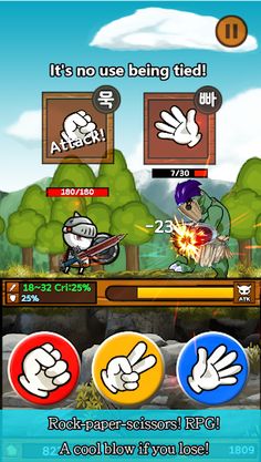 WARRIOR! Rock scissors paper - Screenshot 2