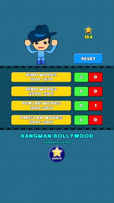 BOLLYWOOD HANGMAN - Screenshot 1