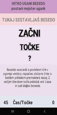 Hitro Ugani Besedo - Screenshot 1