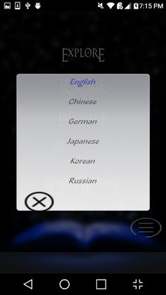 Word Magic - Screenshot 2