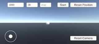 포물선 운동 시뮬레이터 - Screenshot 3