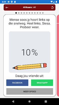 PK Vasvra - Screenshot 4