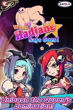 Premium-What Hadjane Says Goes - Screenshot 2