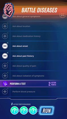 CardioEX - Screenshot 4