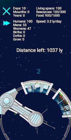 Корабль Поколений - Screenshot 4