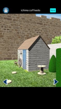Escape Game with you - Screenshot 3