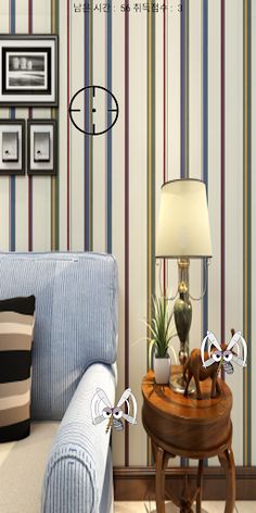 모기잡기 - Screenshot 1