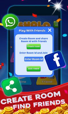 Bead 16- Sholo Guti Board Game - Screenshot 2