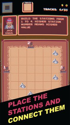 30 Rails - Screenshot 2