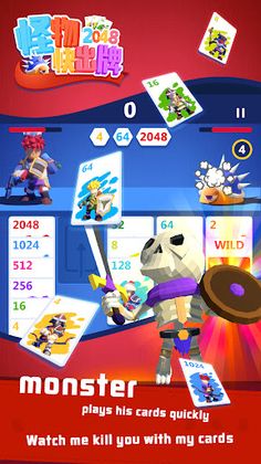 Card X Monster - Screenshot 4