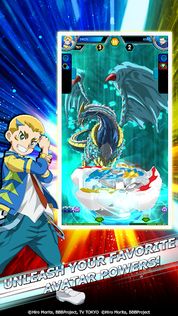 Beyblade Burst Rivals - Screenshot 5
