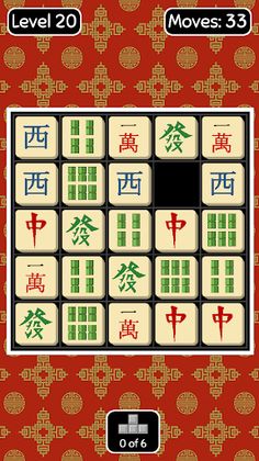 Matrix Puzzle Kuno Combo - Screenshot 3
